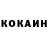 Кетамин VHQ Valeric Vel