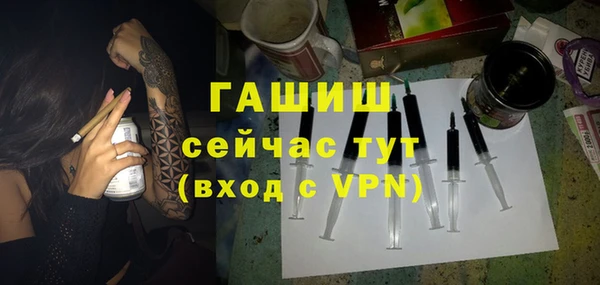 соль ск Верхний Тагил