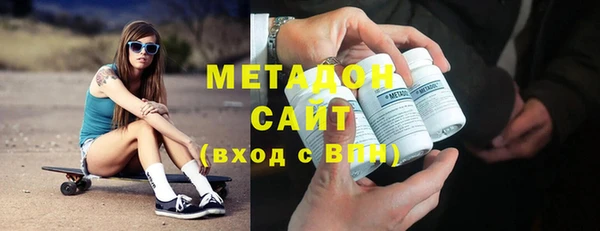 бутик Верхнеуральск