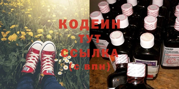 бутик Верхнеуральск