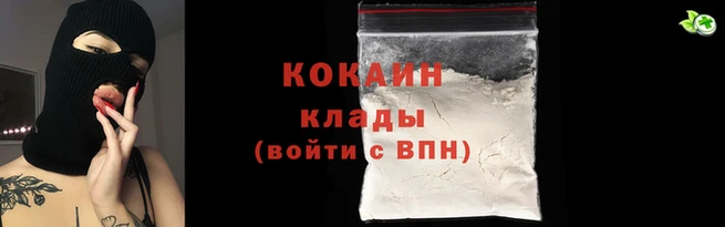 ECSTASY Бронницы