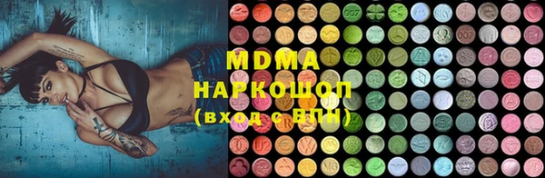 кокс Бородино