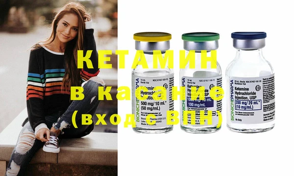 дживик Верея
